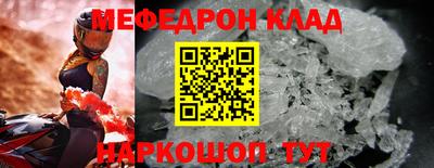 кокаин VHQ Азнакаево