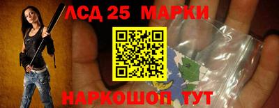 мяу мяу кристалл Абакан