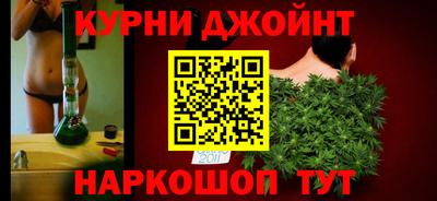 кокаин VHQ Азнакаево