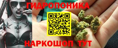 экстази Первоуральск