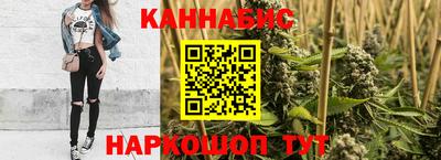 кокаин Партизанск