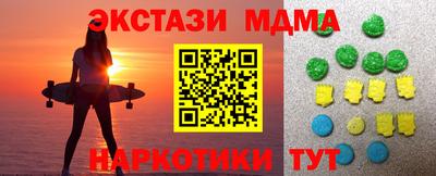 кокаин VHQ Азнакаево
