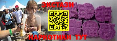 кокаин VHQ Азнакаево