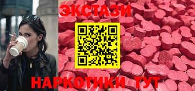 кокаин VHQ Азнакаево