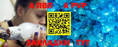 кокаин VHQ Азнакаево