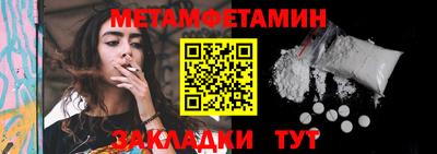 кокаин VHQ Азнакаево
