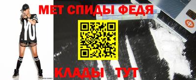 кокаин VHQ Азнакаево