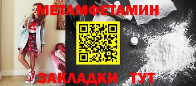 кокаин VHQ Азнакаево