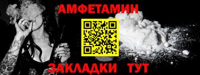 кокаин VHQ Азнакаево
