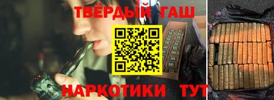кокаин VHQ Азнакаево