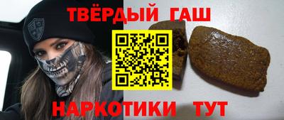 кокаин VHQ Азнакаево