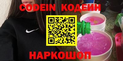 кокаин VHQ Азнакаево