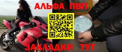 кокаин VHQ Азнакаево