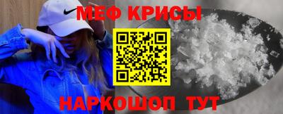 кокаин VHQ Азнакаево