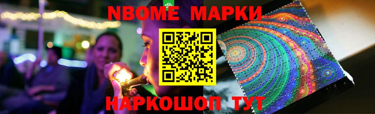 блэк спрут вход  Вход с VPN  Лсд 25 экстази ecstasy  Абакан  Лсд 25 экстази кислота 